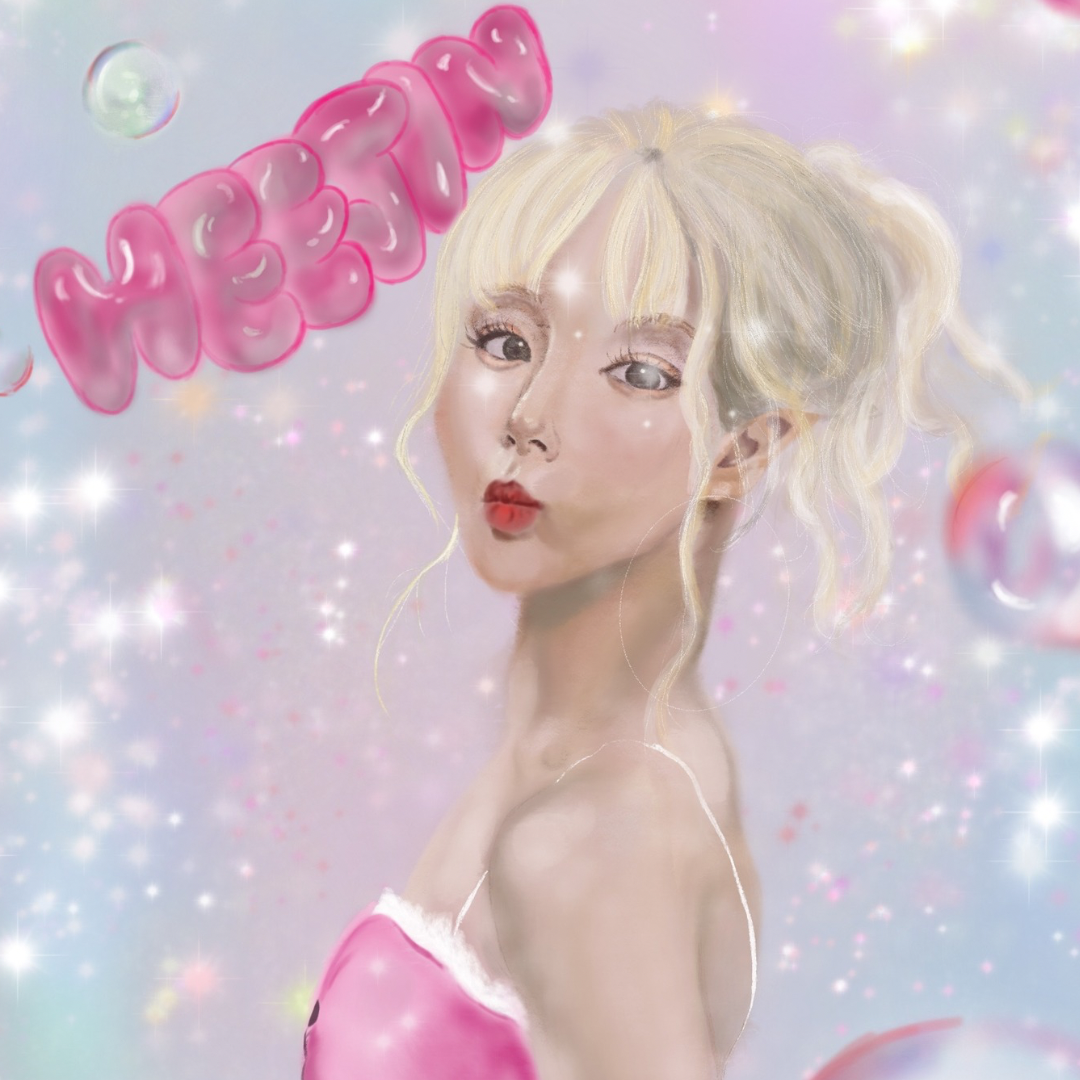 Digital